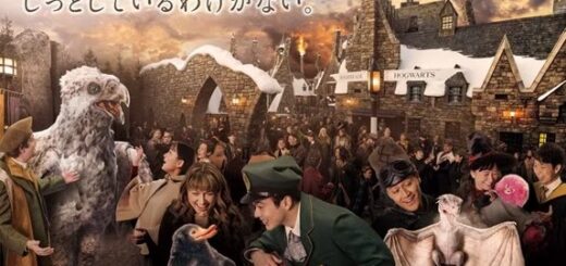 Harry Potter Fan Club App Invites You to Pay Them to Write for Them -  ThrillGeek